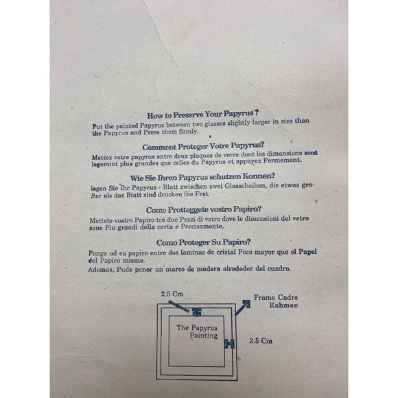 Papyrus Art Hieroglyphic Alphabet By Ani Papyrus - Picture 5 of 9